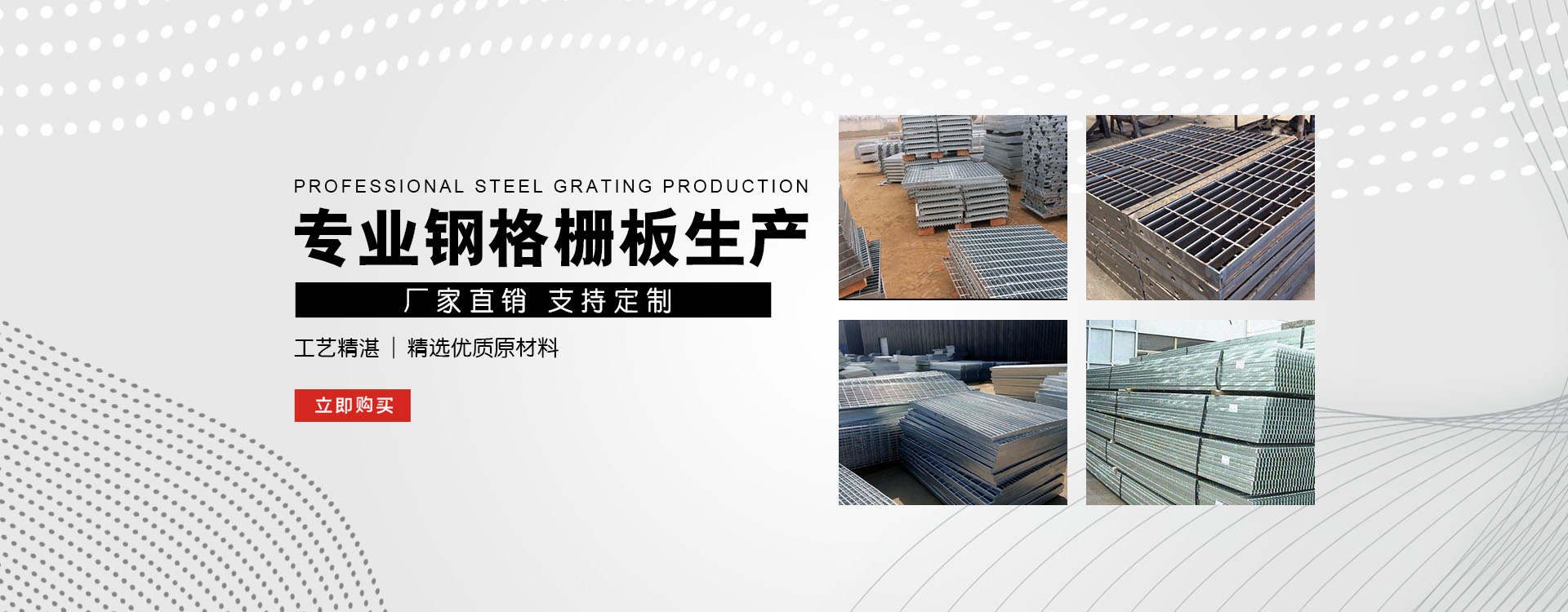 乌达test123_COPY