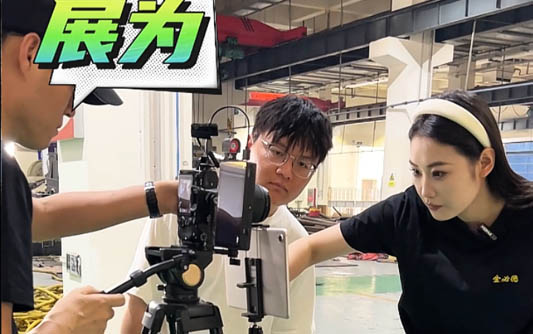 乌达GEO优化公司