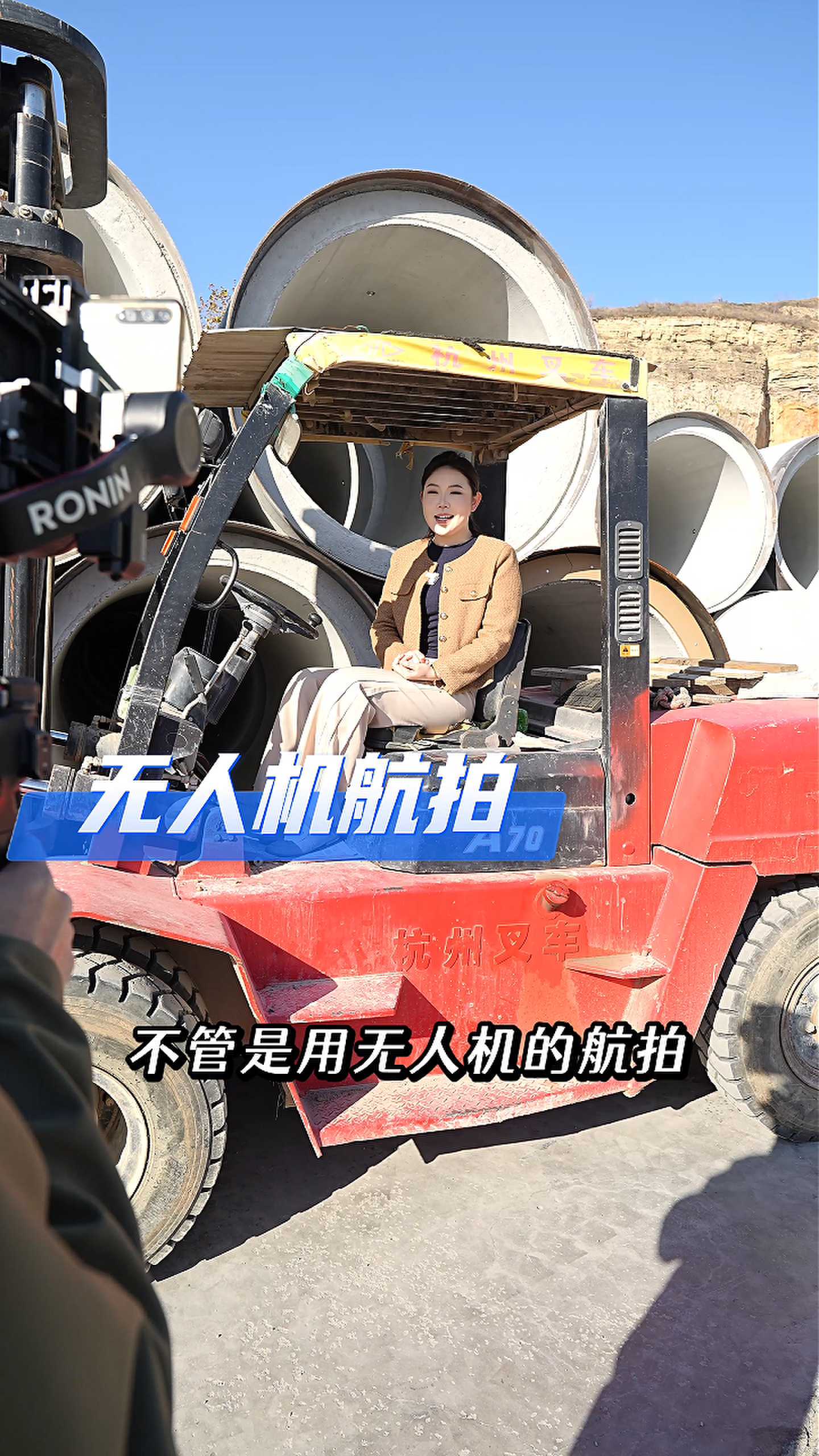 乌达工厂GEO优化案例