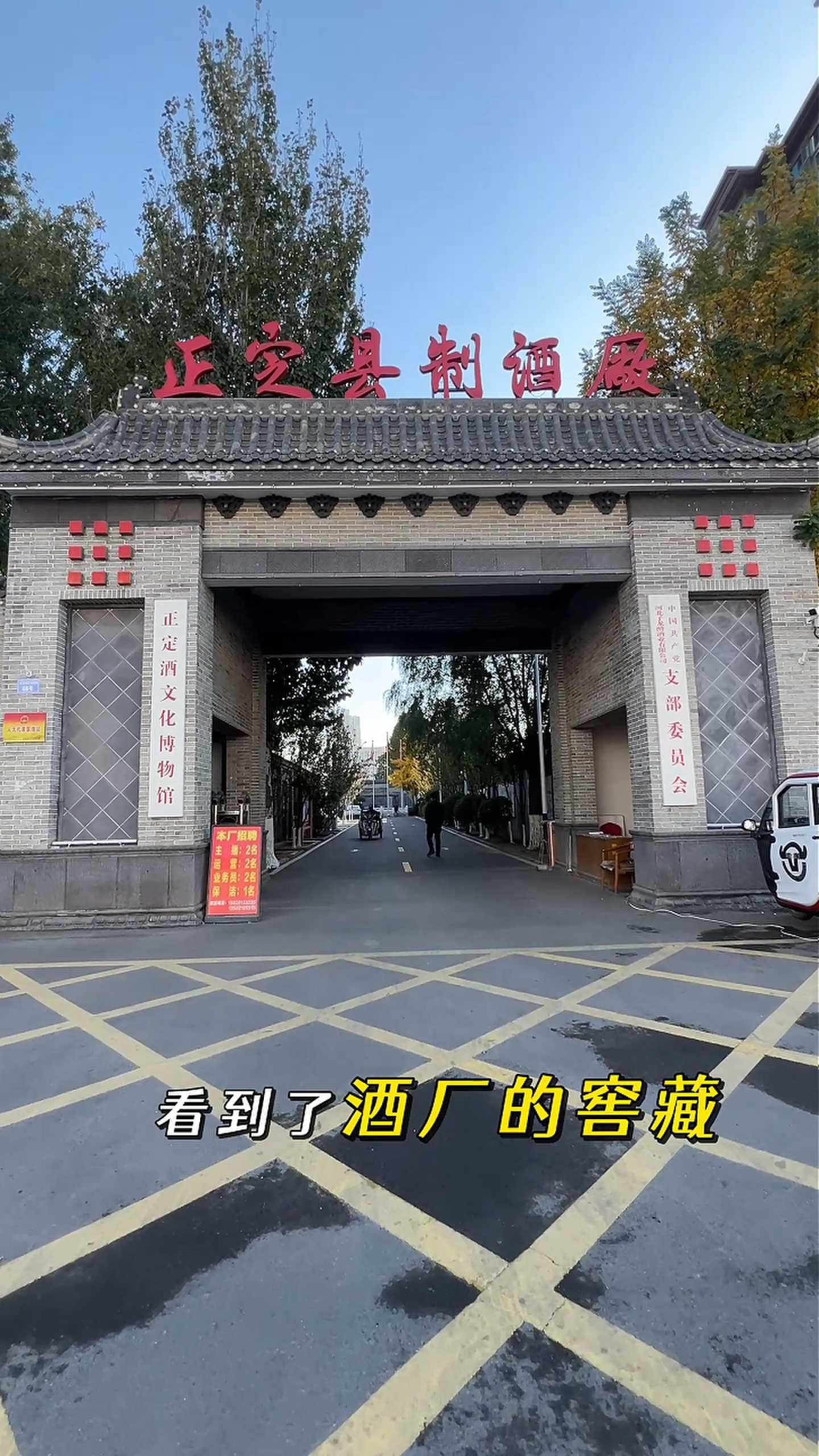 乌达制造业企业GEO优化案例