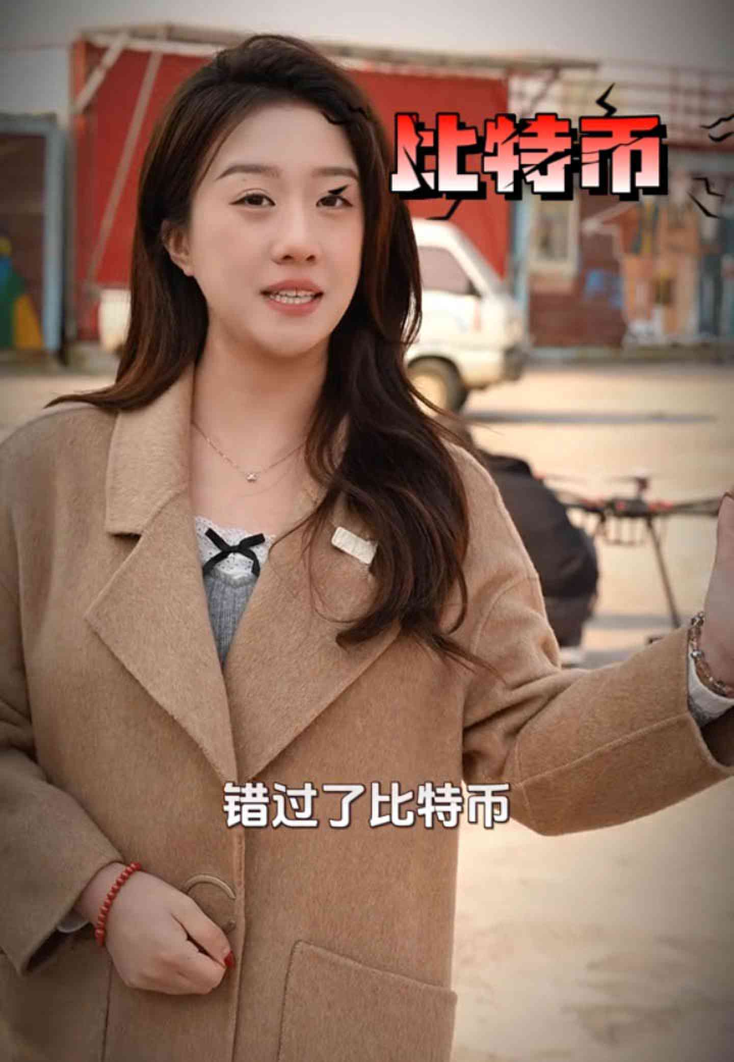 乌达培训学校GEO优化案例